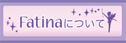fatina�ɂ���