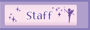 スタッフ