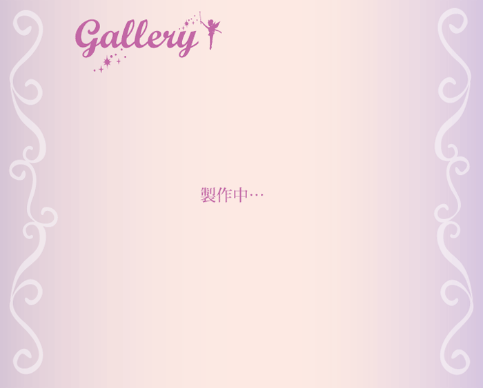 �t�F�A���[