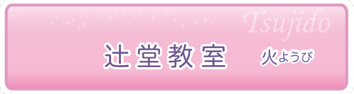 ���͌�����